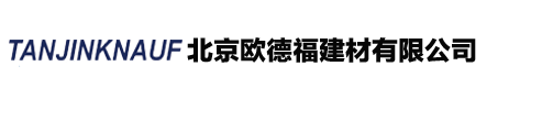 江陰?kù)訔績(jī)艋萍加邢薰? width=